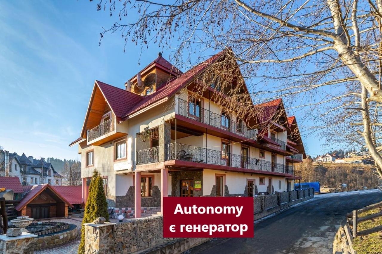 Hotel Гуцульська Світлиця Bukowel Zewnętrze zdjęcie